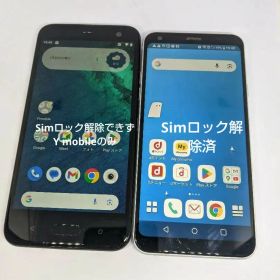 スマホ2台 X2-HT L-03K android10