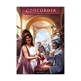コンコルディア 日本語版