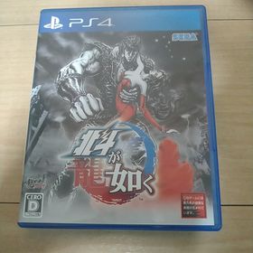 セガ(SEGA)の北斗が如く(家庭用ゲームソフト)