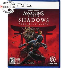 プレイステーション(PlayStation)のアサシン クリード シャドウズ スタンダードエディション PS5(家庭用ゲームソフト)