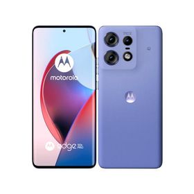 新品未使用 edge 50s PRO A402MO [リュクスラベンダー/紫] Softbank ワイモバイル SIMフリー 本体 motorola 4549046145079