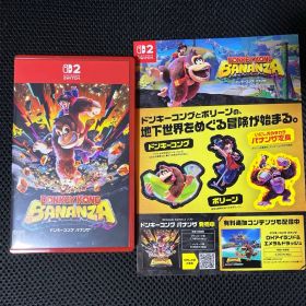 Switch2ドンキーコング バナンザ シール付き
