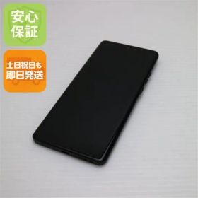 超美品 motorola edge 40 イクリプスブラック SIMフリー スマホ モトローラ 即日発送 土日祝発送OK 09000