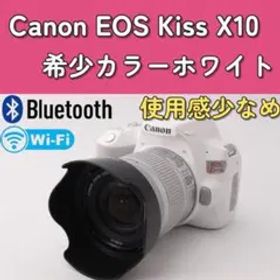 Canon EOS Kiss X10 ホワイト 希少カラー Wi-Fiスマホ転送