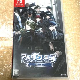 switch アルカナファミリア アルカナ・ファミリア Rinato ゲーム