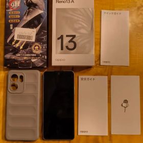 【送料無料】OPPO Reno13 A アイスブルー SIMフリー
