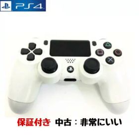 最大45日間の保証 PS4 コントローラー 純正 中古 後期型 デュアルショック4 国内正規品 白 グレイシャーホワイト