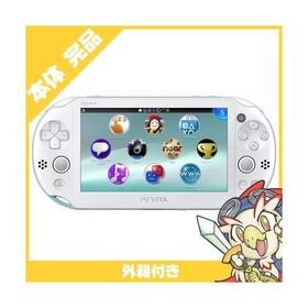 PSVita 2000 PlayStation Vita Wi-Fiモデル ライトブルー/ホワイト (PCH-2000ZA14) 本体 完品 外箱付 PlayStationVita SONY ソニー 中古