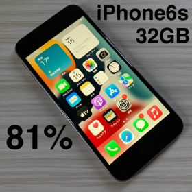 iPhone6s 32GB SPACEGRAY バッテリー71% Softbank