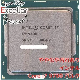 インテル Core i7 9700 BOX 新品¥22,000 中古¥9,500 | 新品・中古の