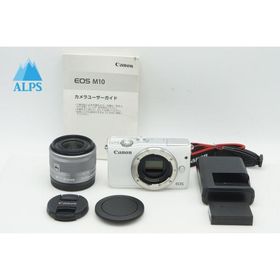 良品 Canon キヤノン EOS M10 レンズキット (EF-M 15-45mm F3.5-6.3 IS STM) ミラーレス一眼カメラ ホワイト 260121s【アルプスカメラ】