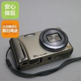 美品 DMC-TZ20 ゴールド 即日発送 Panasonic LUMIX デジカメ 本体 土日祝発送OK 00000