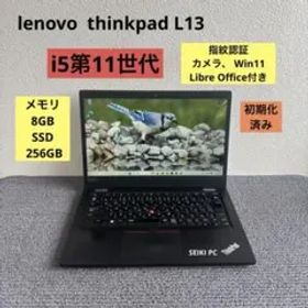 lenovo thinkpad L13 Gen 2 i5-1135G7