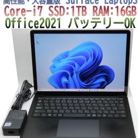 高性能版 Surface Laptop3 i7・16GB・1TBオフィス電池OK