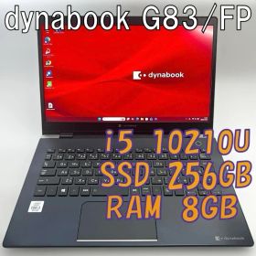 dynabook G83/FP i5-10210U SSD 256GB RAM