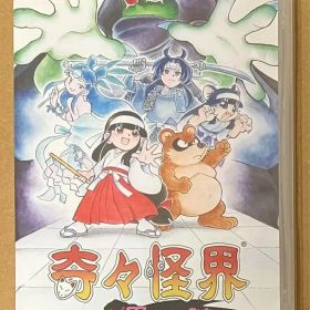 奇々怪界黒マントの謎 ニンテンドースイッチ 動作確認済①