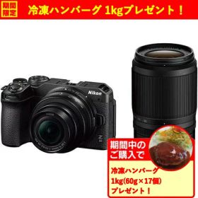 【期間限定ギフトプレゼント】Nikon Z 30 ダブルズームキット ミラーレスカメラ
