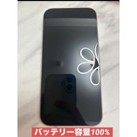 アップル(Apple)のアップル iPhone15 128GB ピンク(スマートフォン本体)