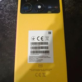 Poco X6 Pro 中古 34,000円 | ネット最安値の価格比較 プライスランク