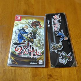 百英雄伝(家庭用ゲームソフト)