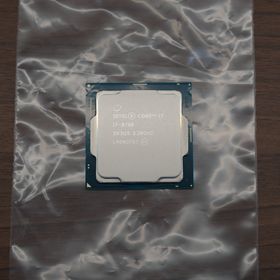インテル(intel)の【CPU】Intel Core i7-8700 SR3QS 3.2GHz(PCパーツ)