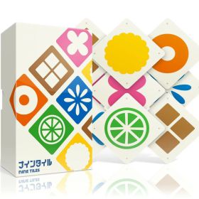 ナインタイル 新装版