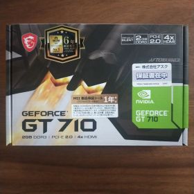 MSI GeForce GT 710