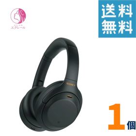 Sony WH-1000XM4 (BM) ブラック ワイヤレスノイズキャンセリングステレオヘッドセット