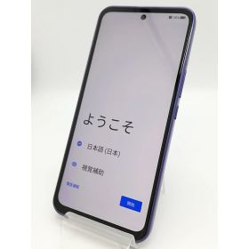 ZTE Libero 5G III 新品¥9,580 中古¥6,600 | 新品・中古のネット最安値