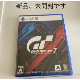 ソニー(SONY)のグランツーリスモ7(家庭用ゲームソフト)