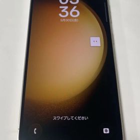 超美品 S23 SC-51D 256GB クリム