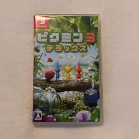 ピクミン3 デラックス Nintendo Switch