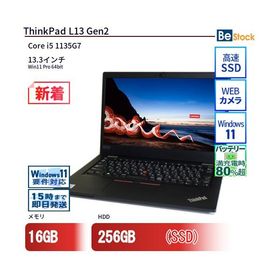 中古 ノートパソコン Lenovo レノボ ThinkPad L13 Gen2 20VJS4CY00 Core i5 メモリ：16GB 6ヶ月保証