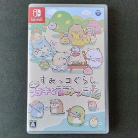 すみっコぐらし つくろう!ステキなすみっコ島 Nintendo Switch
