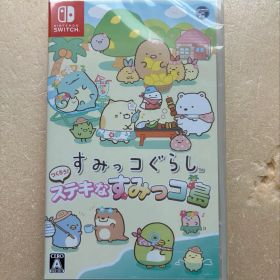 【新品】すみっコぐらし つくろう! ステキなすみっコ島 -Switch