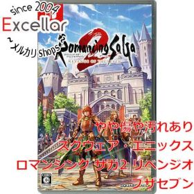 [bn:13] ロマンシング サガ2 リベンジオブザセブン Nintendo Switch