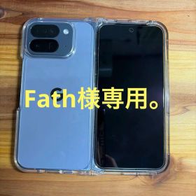 Google Pixel 10 pro fold 256GB