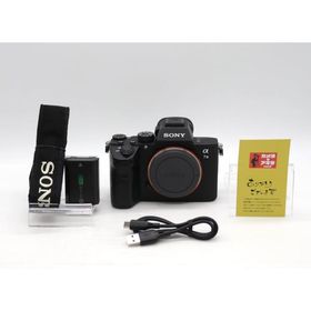 SONY(ソニー) フルサイズ ミラーレス一眼カメラ α7III ボディ(レンズなし) ブラック ILCE-7M3