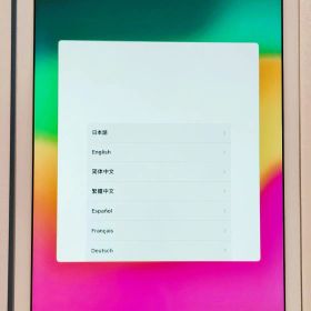 超美品 iPad 第6世代 バッテリー100％ ★PAD-548