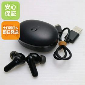 【中古】超美品 Anker Soundcore Life P2 Mini ブラック ワイヤレスイヤホン ANKER 安心保証 即日発送 土日祝発送OK