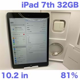 アップル(Apple)のiPad 第7世代 WiFi 32GB スペースグレイBT81%(タブレット)