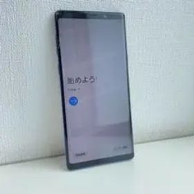 Galaxy Note 9 SCV40 au サムスン ギャラクシー