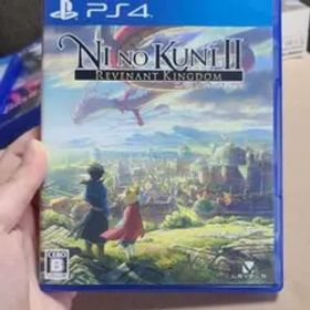 二ノ国II レヴァナントキングダム