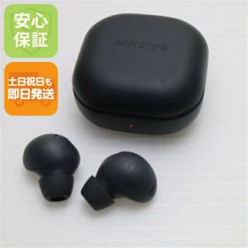 【中古】超美品 Galaxy Buds2 Pro グラファイト Galaxy イヤホン 安心保証 即日発送 土日祝発送OK