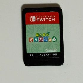 あつまれ どうぶつの森 Nintendo Switch