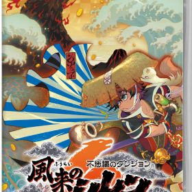 【中古】不思議のダンジョン 風来のシレン6 とぐろ島探検録ソフト:ニンテンドーSwitchソフト／ロールプレイング・ゲーム