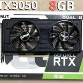 PALIT GEFORCE RTX3050 8GB デュアルファン