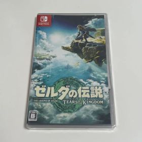 【未開封】ゼルダの伝説 ティアーズ オブ ザ キングダム