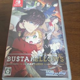 BUSTAFELLOWS Nintendo Switch