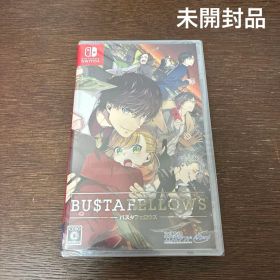 BUSTA FELLOWS バスタフェロウズ 任天堂SWITCHソフト 未開封品